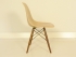 chaise eames dsw beige