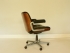 fauteuil martin stoll