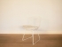 chaise bertoia blanche