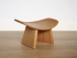 Tabouret shoggi gaubert