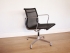 Fauteuil eames