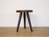 Tabouret stool vintage maison simone nantes paris