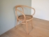 fauteuil Thonet 209